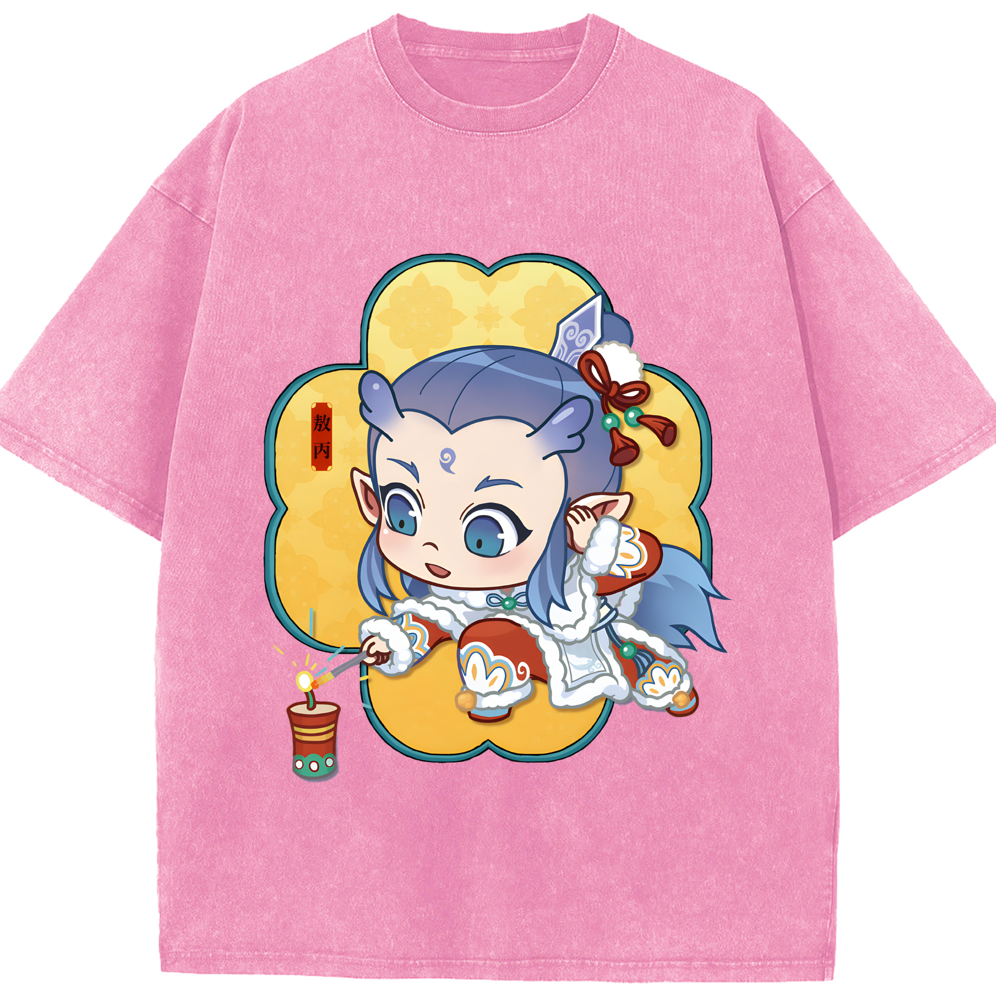 （画像用） Ne Zha 2 ナタ 魔童の大暴れ 綿100% ヴィンテージ風 半袖Tシャツ（フロントプリント）